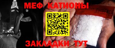 эйфоретик Лесосибирск