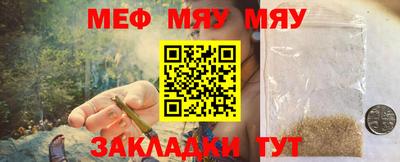 соль ск Ликино-Дулёво