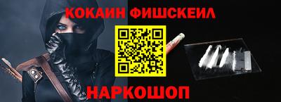 соль ск Ликино-Дулёво
