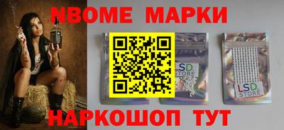 СК Гулькевичи