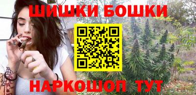 кристаллы Ливны