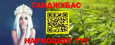 соль ск Ликино-Дулёво