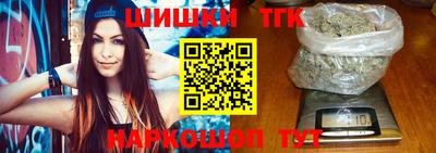 эйфоретик Лесосибирск