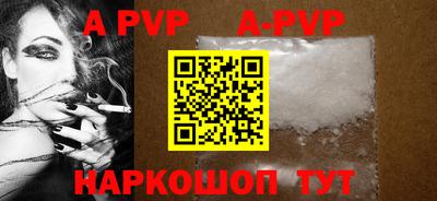 эйфоретик Лесосибирск