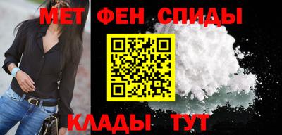 кристаллы Ливны