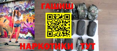 соль ск Ликино-Дулёво