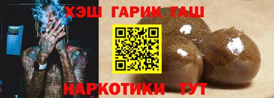 соль ск Ликино-Дулёво