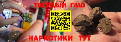 эйфоретик Лесосибирск