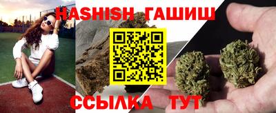 эйфоретик Лесосибирск