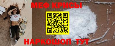 эйфоретик Лесосибирск