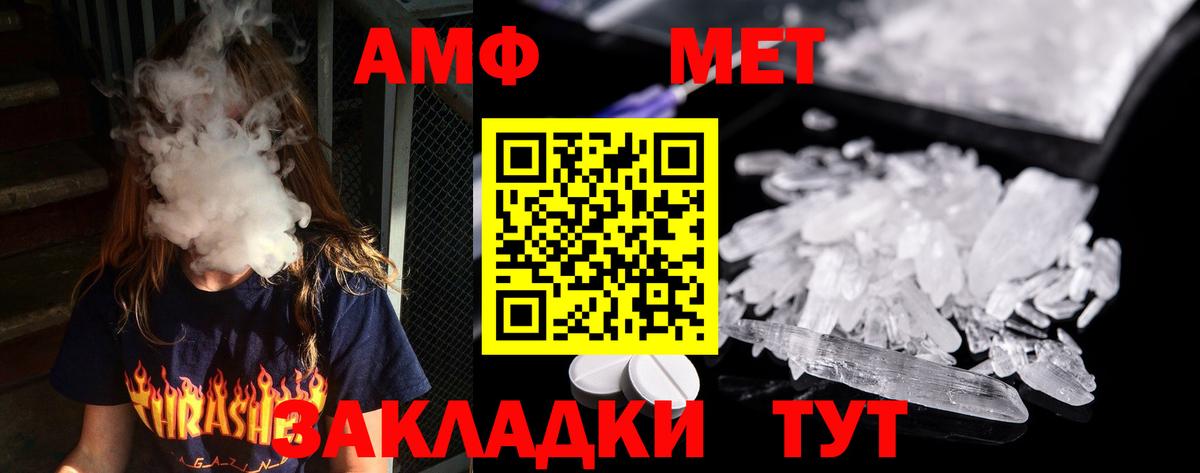 Гашиш Дубна